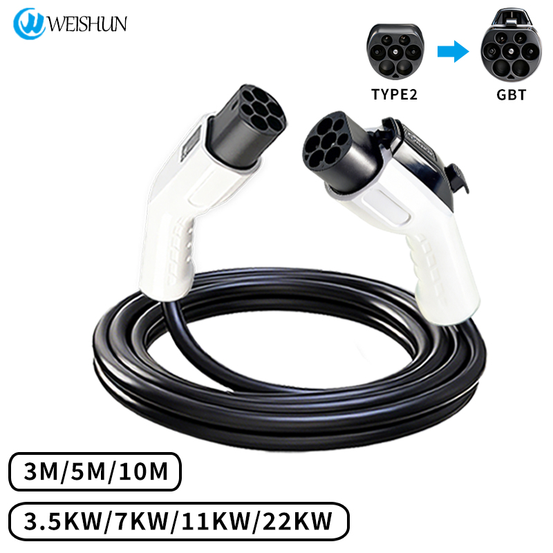 IEC62196 Type 2 to GBT 7KW 22K - огляд і ціна Ev Charger Type 2 22Kw 32A 3 Phase